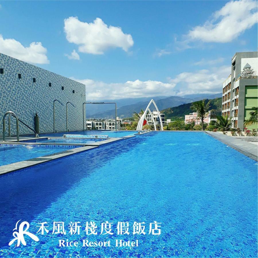 Taitung Rice Resort Hotel מראה חיצוני תמונה